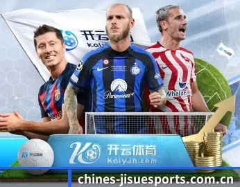 极速电竞的故事 | JISU ESPORTS